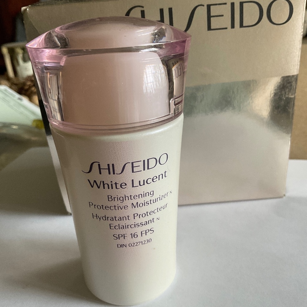 Shiseido brightening moisturizer